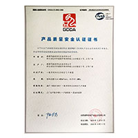 粗屌肏紧屄视频>
                                      
                                        <span>黑丝骚bb产品质量安全认证证书</span>
                                    </a> 
                                    
                                </li>
                                
                                                                
		<li>
                                    <a href=